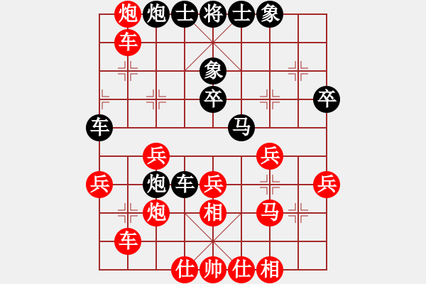 象棋棋譜圖片：河北金環(huán)建設(shè)隊(duì) 劉鈺 先勝 江蘇常州璞悅縵宸隊(duì) 李沁 - 步數(shù)：40 