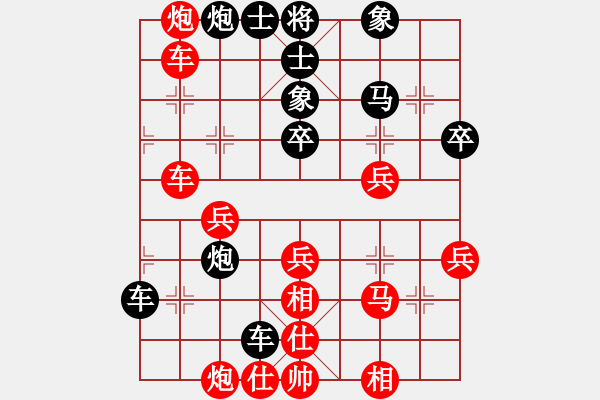 象棋棋譜圖片：河北金環(huán)建設(shè)隊(duì) 劉鈺 先勝 江蘇常州璞悅縵宸隊(duì) 李沁 - 步數(shù)：50 