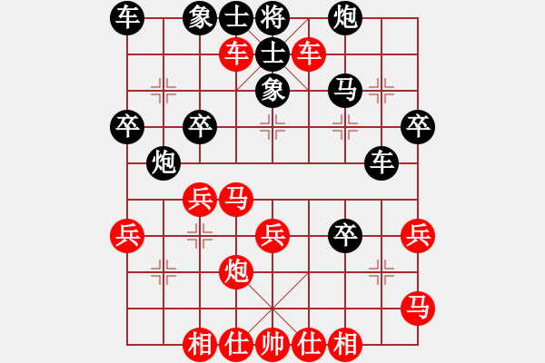 象棋棋譜圖片：河北金環(huán)鋼構(gòu)申鵬 Vs 河南顏成龍 - 步數(shù)：35 