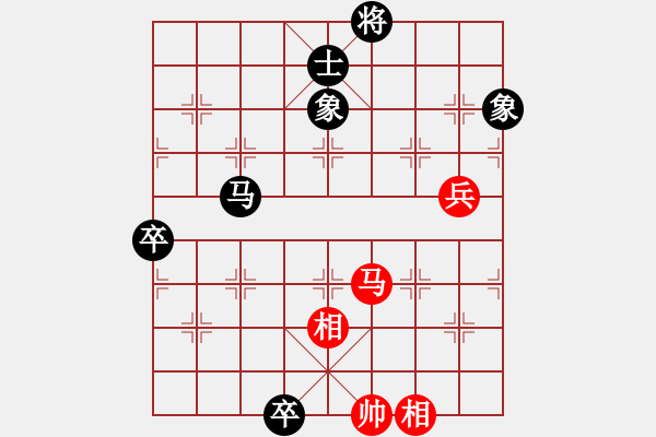 象棋棋譜圖片：棋壇毒龍(8段)-負(fù)-梁山大將軍(9段) - 步數(shù)：120 