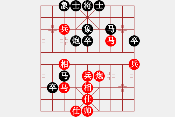 象棋棋谱图片：陈富杰 先和 李少庚 - 步数：60 