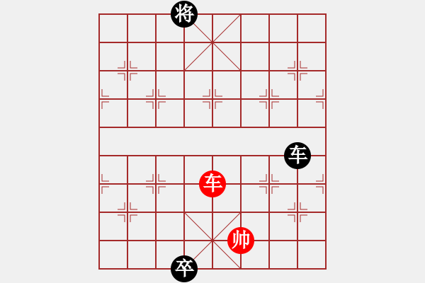 象棋棋譜圖片：【蕉窗逸品】二炮爭先（又名小二炮）紅先和 - 步數(shù)：40 