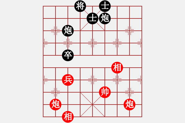 象棋棋譜圖片：想念朱總理(日帥)-和-黑旋風(fēng)李逵(人王) - 步數(shù)：110 