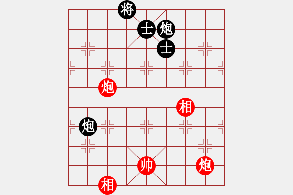 象棋棋譜圖片：想念朱總理(日帥)-和-黑旋風(fēng)李逵(人王) - 步數(shù)：118 