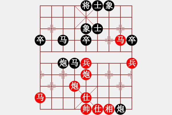 象棋棋譜圖片：孫昕昊 先勝 王家瑞 - 步數(shù)：60 