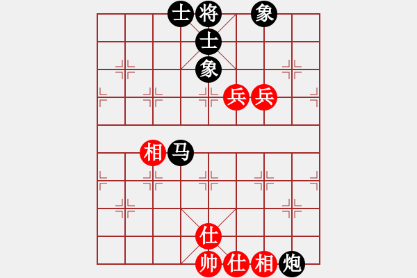 象棋棋譜圖片：此一時(shí)丶彼一時(shí)[1150088253] -VS- 橫才俊儒[292832991] - 步數(shù)：100 