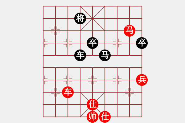 象棋棋譜圖片：太原 崔志強 勝 晉中 謝文軍 - 步數(shù)：101 