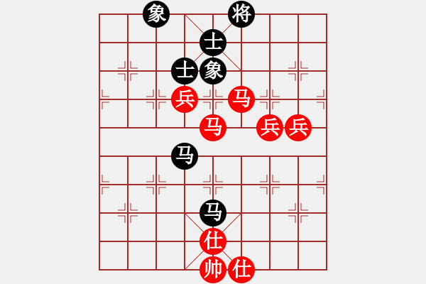 象棋棋譜圖片：又見股神[532301189] -VS- 二哥[825311609] - 步數(shù)：100 