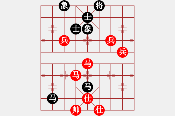 象棋棋譜圖片：又見股神[532301189] -VS- 二哥[825311609] - 步數(shù)：110 