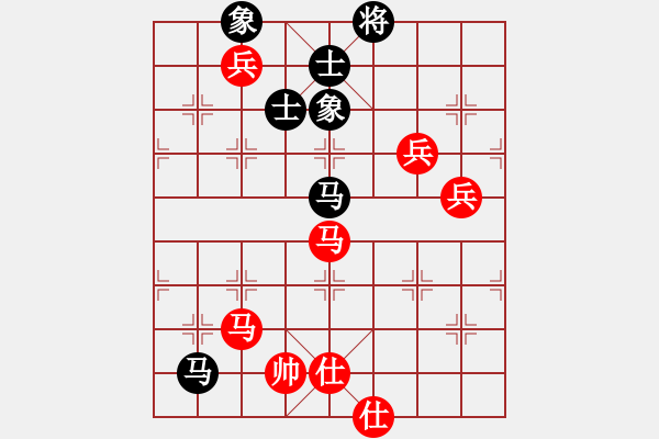 象棋棋譜圖片：又見股神[532301189] -VS- 二哥[825311609] - 步數(shù)：120 