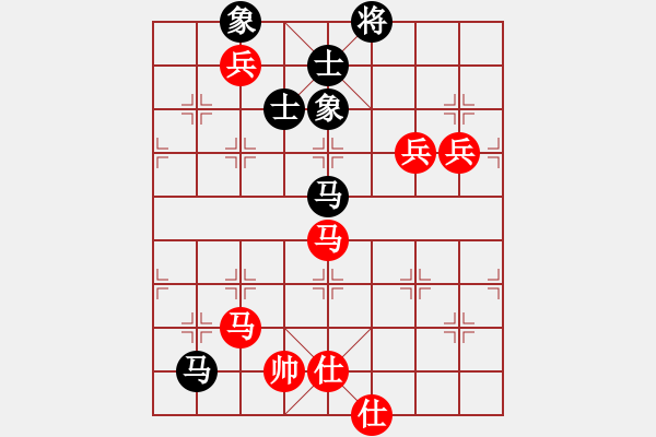 象棋棋譜圖片：又見股神[532301189] -VS- 二哥[825311609] - 步數(shù)：121 