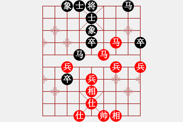 象棋棋譜圖片：又見股神[532301189] -VS- 二哥[825311609] - 步數(shù)：50 