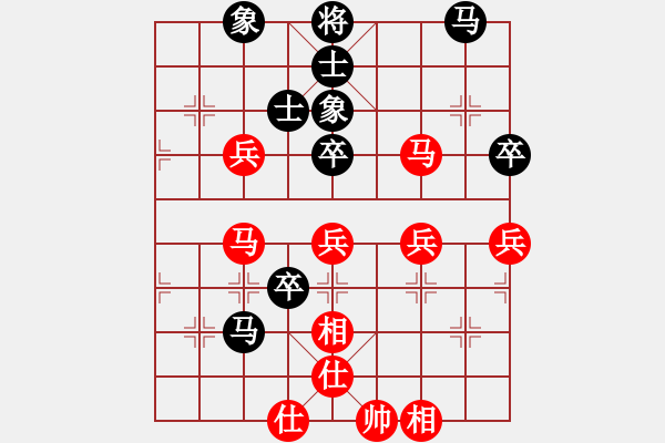 象棋棋譜圖片：又見股神[532301189] -VS- 二哥[825311609] - 步數(shù)：60 