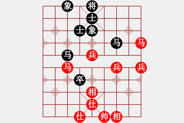 象棋棋譜圖片：又見股神[532301189] -VS- 二哥[825311609] - 步數(shù)：70 