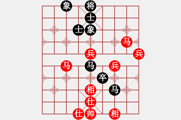 象棋棋譜圖片：又見股神[532301189] -VS- 二哥[825311609] - 步數(shù)：80 