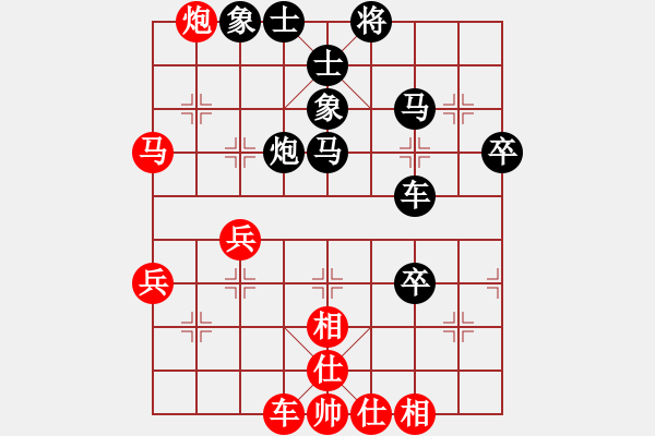 象棋棋譜圖片：中炮對進(jìn)左馬黑士角炮（1） - 步數(shù)：170 