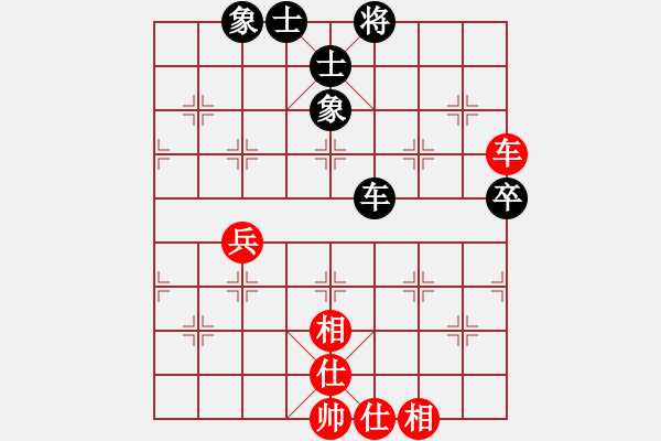 象棋棋譜圖片：中炮對進(jìn)左馬黑士角炮（1） - 步數(shù)：200 