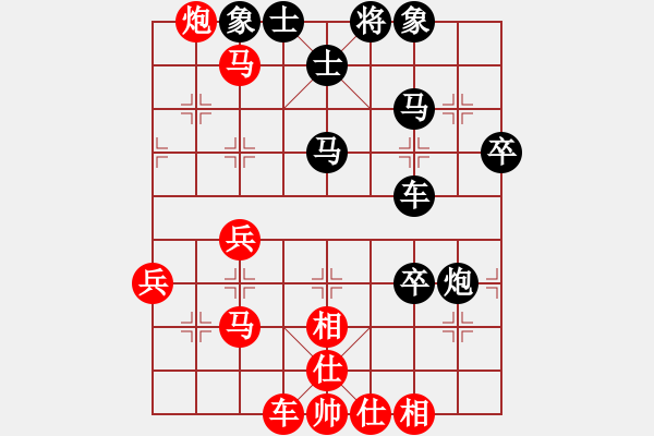 象棋棋譜圖片：中炮對進(jìn)左馬黑士角炮（1） - 步數(shù)：60 