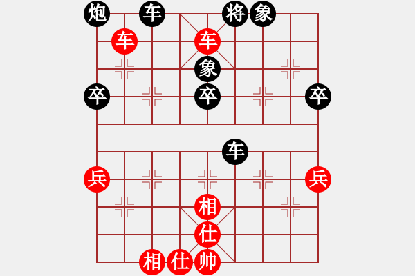 象棋棋譜圖片：mmmkkkooo(9段)-負-大海啊大海(7段) - 步數：50 