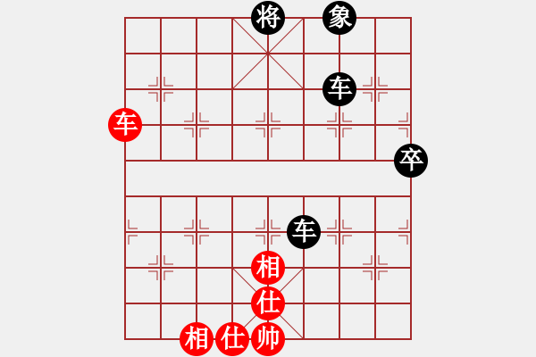 象棋棋譜圖片：mmmkkkooo(9段)-負-大海啊大海(7段) - 步數：78 