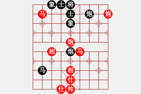 象棋棋谱图片：湖北队 艾光智 和 涿州泌游特队 徐昊 - 步数：80 