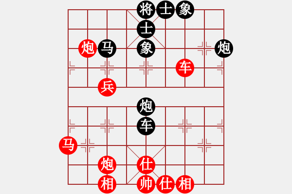 象棋棋谱图片：张瑞峰 先和 聂铁文 - 步数：60 