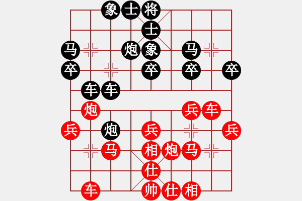 象棋棋谱图片：起马局（后）2010.4.15 - 步数：26 
