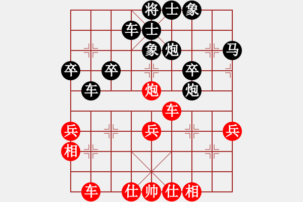 象棋棋譜圖片：葬心紅負(fù)yiq123〖中炮對(duì)進(jìn)右馬〗 - 步數(shù)：50 