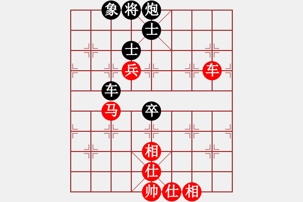象棋棋谱图片：陶汉明 先和 张强 - 步数：160 
