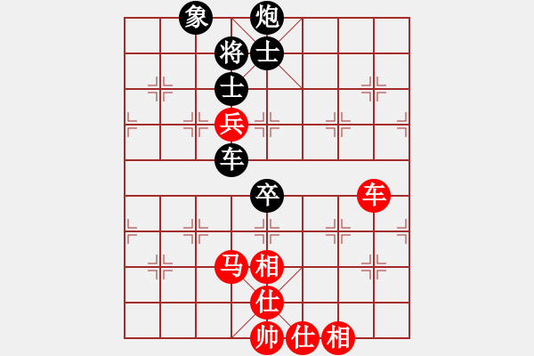 象棋棋谱图片：陶汉明 先和 张强 - 步数：164 