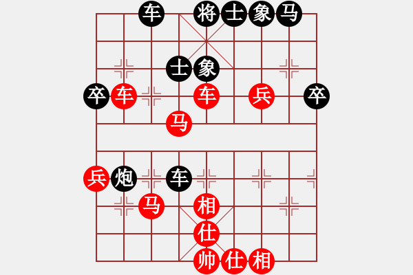 象棋棋谱图片：陶汉明 先和 张强 - 步数：60 