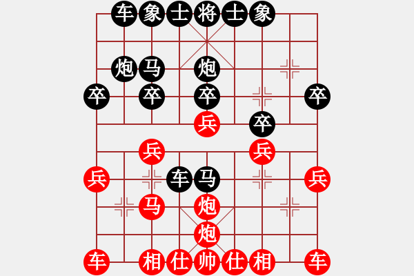 象棋棋譜圖片：2023.4.2.10多樂五分鐘后勝轆轤炮 - 步數(shù)：20 