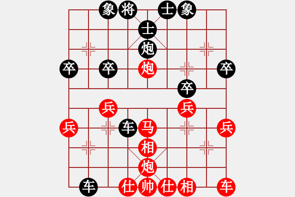 象棋棋譜圖片：2023.4.2.10多樂五分鐘后勝轆轤炮 - 步數(shù)：30 