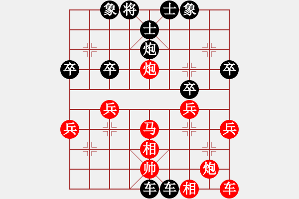 象棋棋譜圖片：2023.4.2.10多樂五分鐘后勝轆轤炮 - 步數(shù)：38 