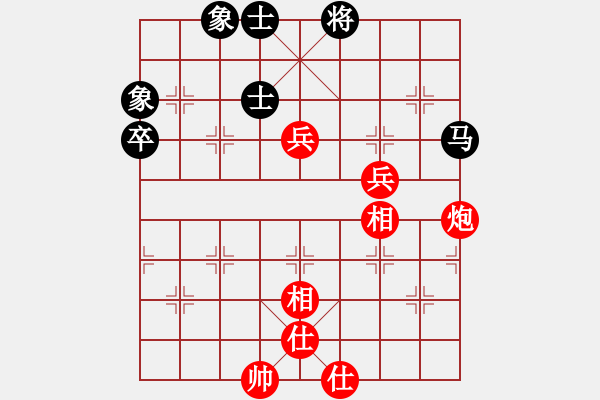 象棋棋譜圖片：風(fēng)雅(北斗)-和-旋風(fēng)四代(無(wú)極) - 步數(shù)：120 