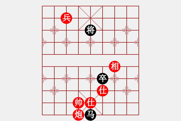 象棋棋譜圖片：風(fēng)雅(北斗)-和-旋風(fēng)四代(無(wú)極) - 步數(shù)：200 