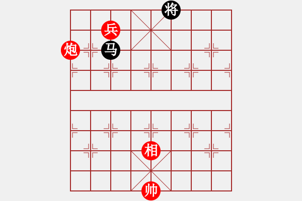 象棋棋譜圖片：風(fēng)雅(北斗)-和-旋風(fēng)四代(無(wú)極) - 步數(shù)：370 