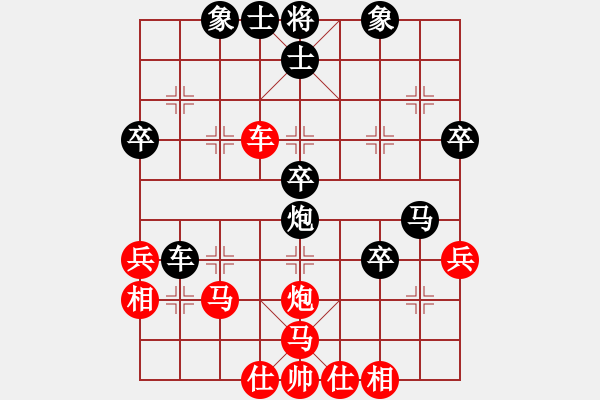 象棋棋譜圖片：小風(fēng)子(1段)-負(fù)-詩仙醉(4段) - 步數(shù)：60 