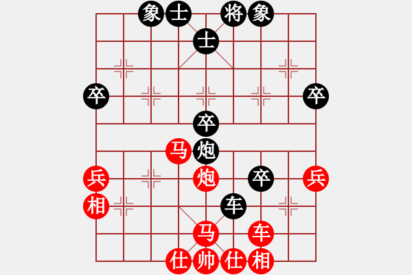 象棋棋譜圖片：小風(fēng)子(1段)-負(fù)-詩仙醉(4段) - 步數(shù)：70 