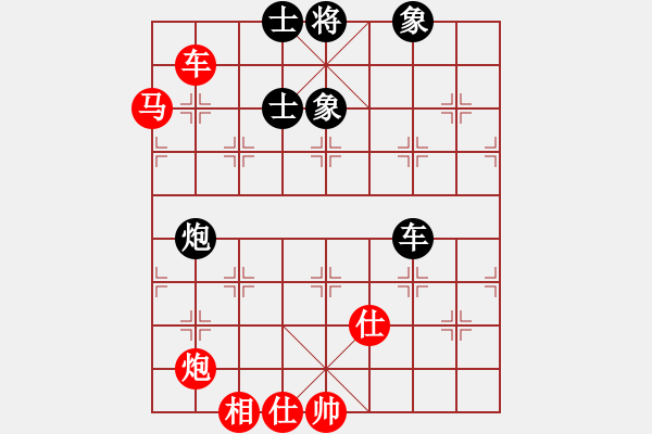 象棋棋譜圖片：湖北 柳大華 勝 河北 劉殿中 - 步數(shù)：120 