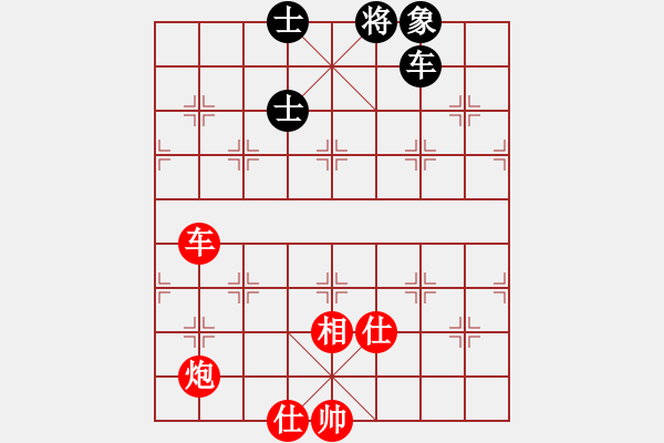 象棋棋譜圖片：湖北 柳大華 勝 河北 劉殿中 - 步數(shù)：130 