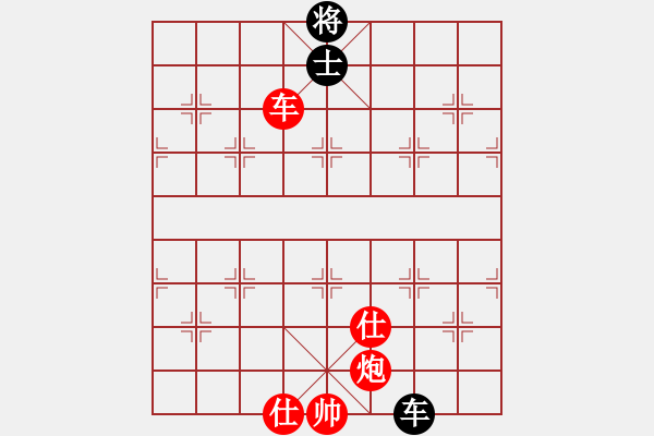 象棋棋譜圖片：湖北 柳大華 勝 河北 劉殿中 - 步數(shù)：140 