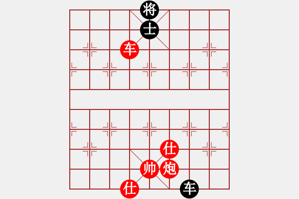 象棋棋譜圖片：湖北 柳大華 勝 河北 劉殿中 - 步數(shù)：141 