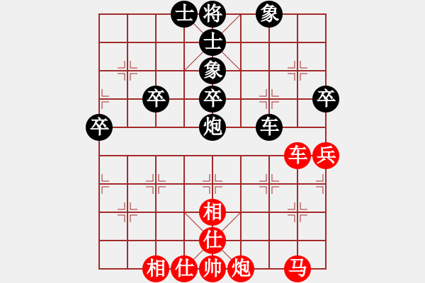 象棋棋譜圖片：湖北 柳大華 勝 河北 劉殿中 - 步數(shù)：60 