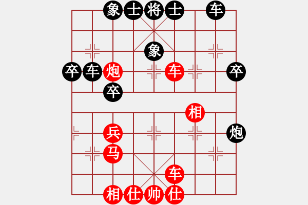 象棋棋譜圖片：泡沫(6段)-勝-天臺(tái)第十(7段) - 步數(shù)：50 