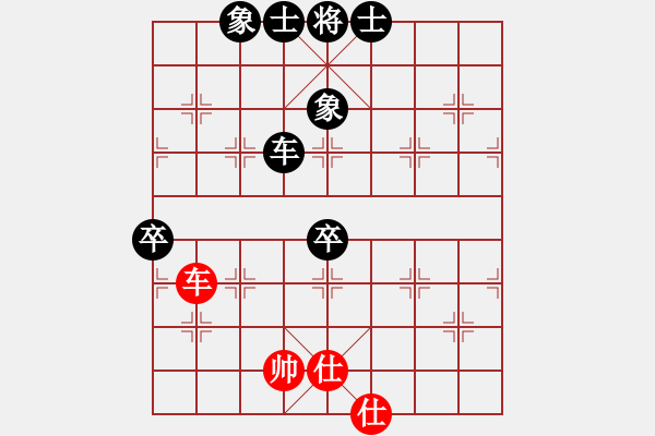 象棋棋譜圖片：9739局 B00-中炮局-旋九專雙核-新手 紅先負(fù) 小蟲引擎24層 - 步數(shù)：100 