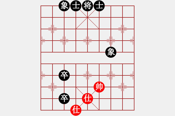 象棋棋譜圖片：9739局 B00-中炮局-旋九專雙核-新手 紅先負(fù) 小蟲引擎24層 - 步數(shù)：120 