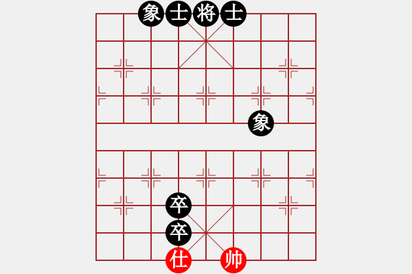 象棋棋譜圖片：9739局 B00-中炮局-旋九專雙核-新手 紅先負(fù) 小蟲引擎24層 - 步數(shù)：130 