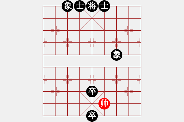 象棋棋譜圖片：9739局 B00-中炮局-旋九專雙核-新手 紅先負(fù) 小蟲引擎24層 - 步數(shù)：136 