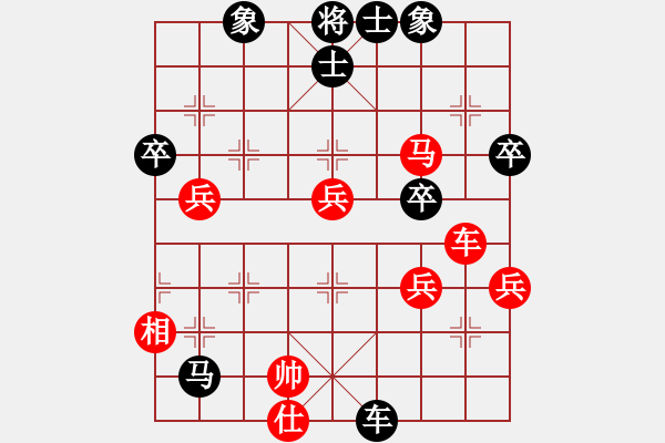 象棋棋譜圖片：大地勇士(1段)-負(fù)-天涯幽客(4段) - 步數(shù)：60 